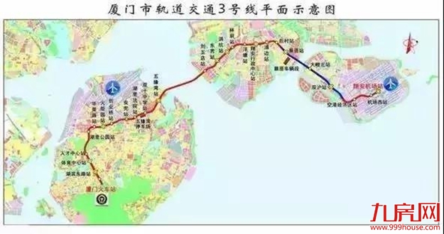 贺电！厦门进入地铁3号线时间——九房网
