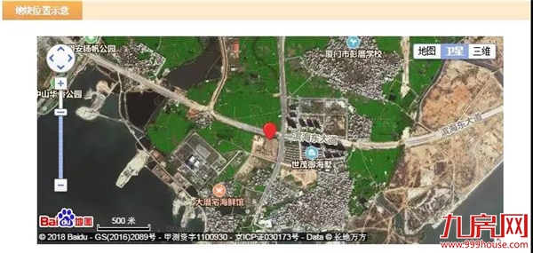 首创2.9亿竞得翔安地块，将建翔安首座奥特莱斯——九房网