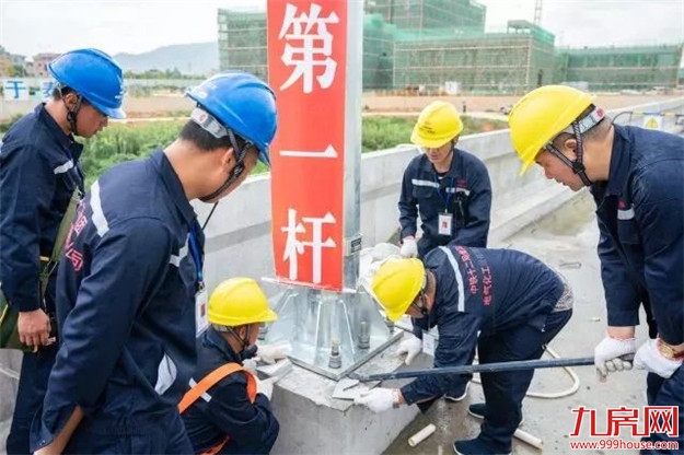 厦门房产,厦门房地产,厦门新房,九房网,厦门房产