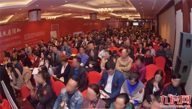 厦门房产,厦门房地产,厦门新房,九房网,厦门房产
