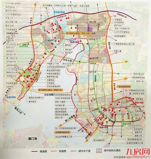 聚焦！厦门4大板块轮动周期！这些区域将成楼市“黑马”？——九房网