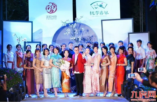 当曾凤飞遇见桃李春风丨似是故人归——九房网