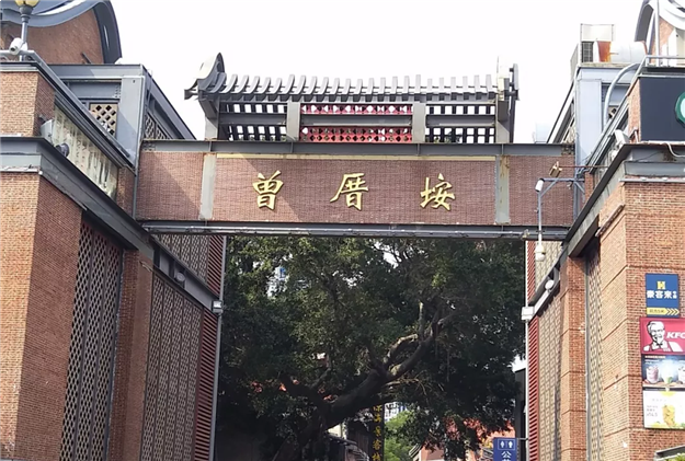 最新！这项世界排名，厦门全球第二！Wuli厦门又火了！——九房网