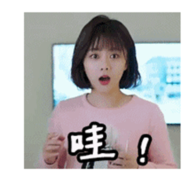 最新！这项世界排名，厦门全球第二！Wuli厦门又火了！——九房网
