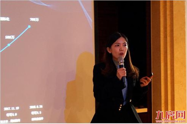 盟拓钉钉深度战略合作2018系列活动——厦门站完美收官——九房网