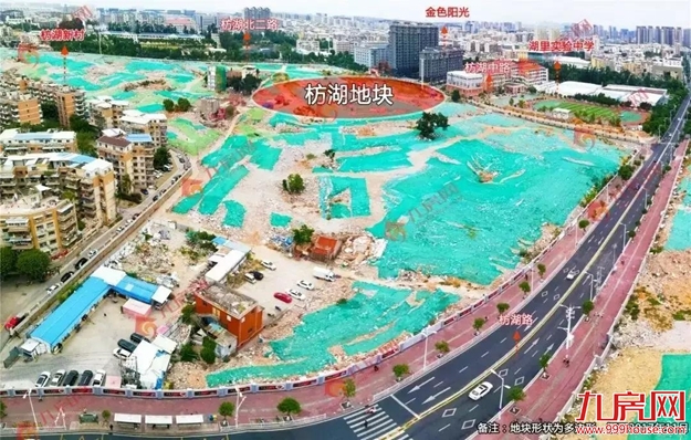 爆料！关于明天岛内土拍的四个内幕！谁来拿地？地价多少？一文秒懂——九房网