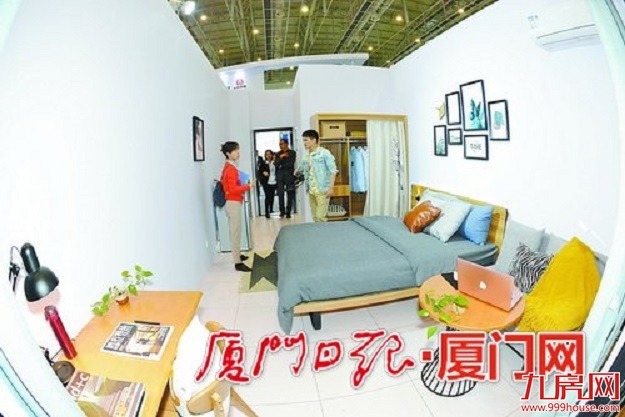 人居展全景展现城建安居等成果 市民大赞厦宜居魅力——九房网