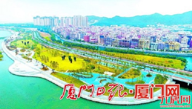 海沧建设生态宜居新城 马銮湾带状公园全面开放——九房网