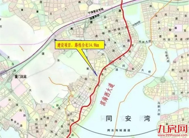 住在这里的人有福了！环东又迎重磅交通利好.....——九房网