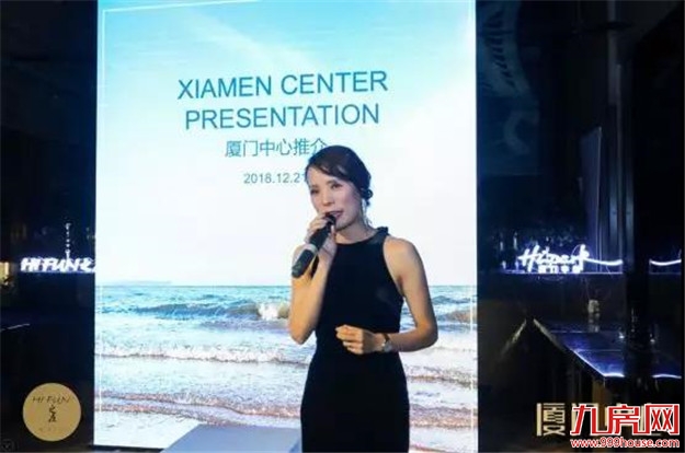 大局已定！地表新地标！厦门这里彻底爆发！——九房网