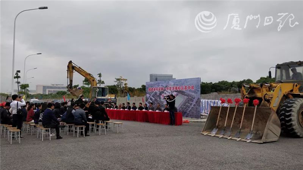 厦门房产,厦门房地产,厦门新房,九房网,厦门房产
