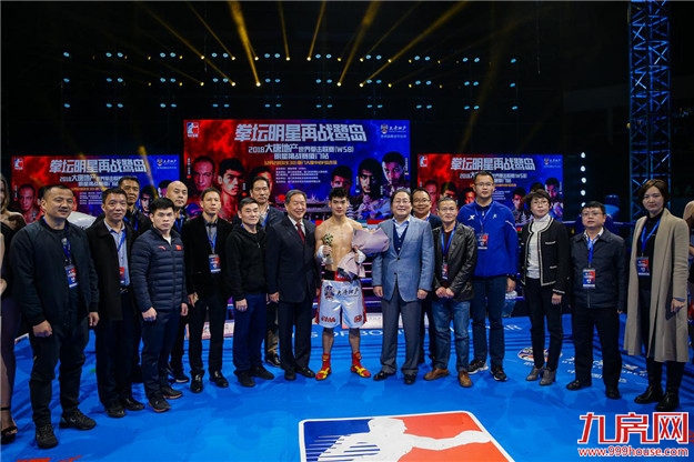 WSB明星赛收官战厦门落幕，肖兰海KO菲律宾悍将震撼全场——九房网