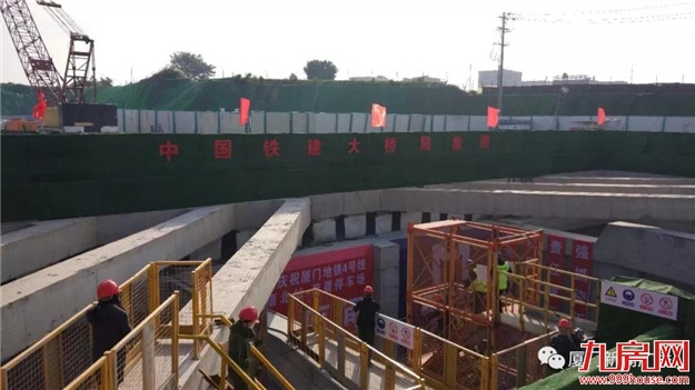 刚刚！“跑得最快”的厦门地铁4号线首个车站封顶，首个盾构区间单线贯通！——九房网