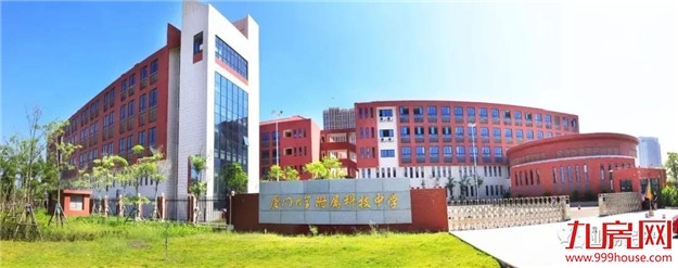 厦门要大翻身了，多个好消息集中爆发！2019年的厦门将有大变化..——九房网