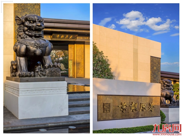 厦门房产,厦门房地产,厦门新房,九房网,厦门房产