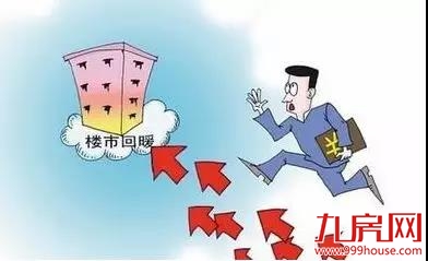 1.5万亿！央行突然大“放水”！厦门房价又要涨？权威预测来了——九房网