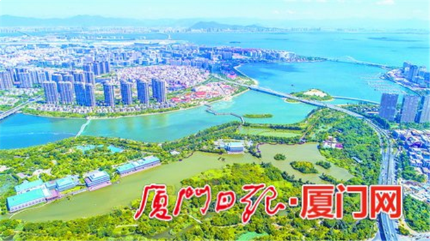 厦门市持续打造高颜值生态花园之城 不断提升城市承载力宜居度——九房网