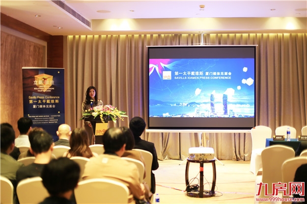锻造十年战略再升级，第一太平戴维斯发布 2018 厦门房地产市场回顾与展望——九房网