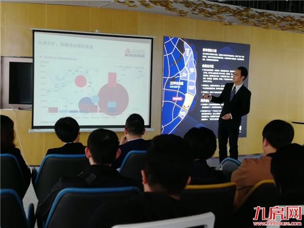 商用大年众生相——九房网