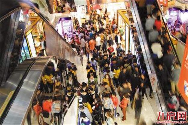 央行提前发“年终奖”！ 下一个财富风口在哪？——九房网