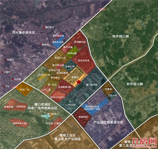 央行提前发“年终奖”！ 下一个财富风口在哪？——九房网