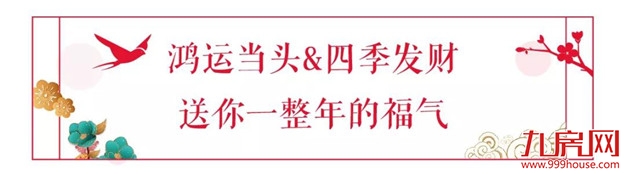 小镇中国年| 闽南年味市集来啦，来小镇过一个年味十足的春节！——九房网