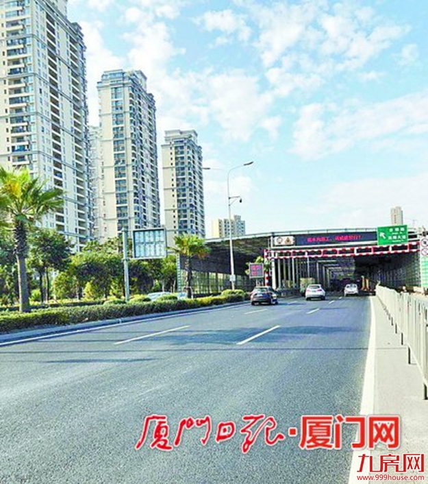 厦门房产,厦门房地产,厦门新房,九房网,厦门房产