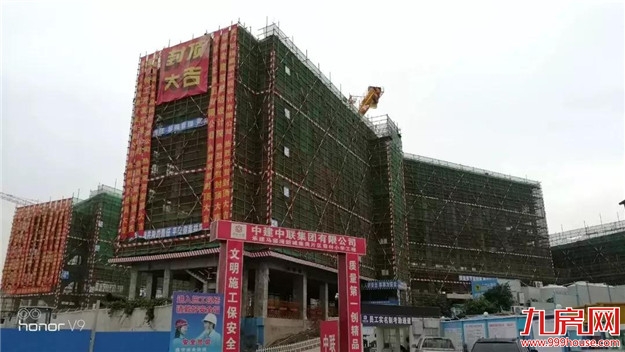 马銮湾新城又有大动作！6所学校在建！这所小学明年就能招生→——九房网