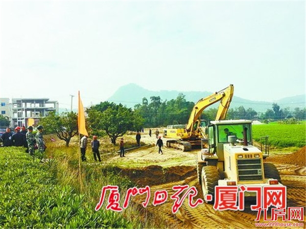 厦门房产,厦门房地产,厦门新房,九房网,厦门房产