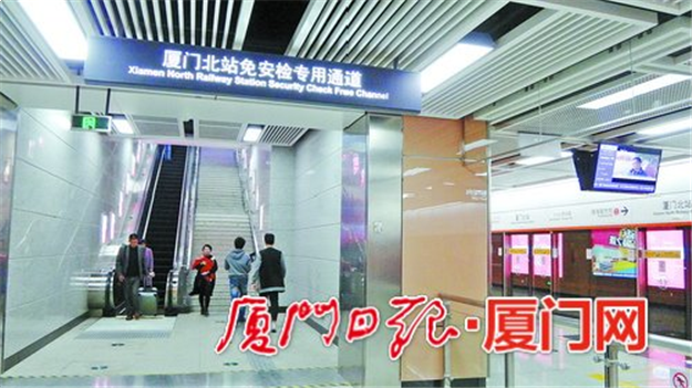 好消息！厦门7条道路将提速 最高限速90！海沧大桥、翔安隧道将……——九房网