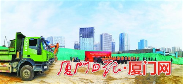 湖里区将建10个富民工程项目 高林-金林社区发展中心昨日开工——九房网
