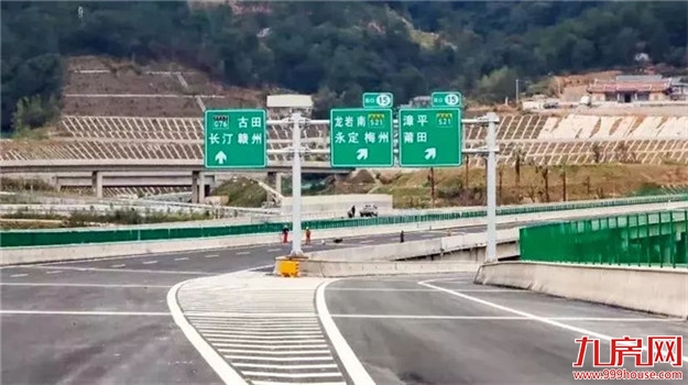 厦门房产,厦门房地产,厦门新房,九房网,厦门房产 厦门房产,厦门房地产,厦门新房,九房网,厦门房产