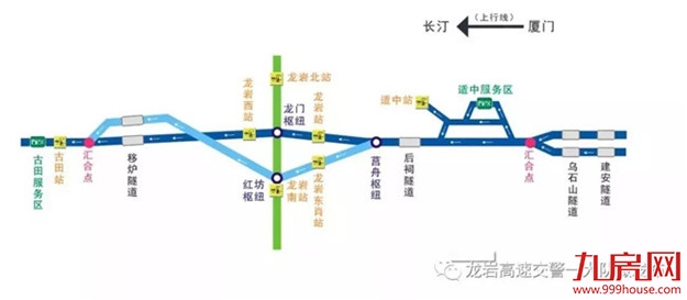 厦门房产,厦门房地产,厦门新房,九房网,厦门房产 厦门房产,厦门房地产,厦门新房,九房网,厦门房产