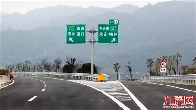 厦门房产,厦门房地产,厦门新房,九房网,厦门房产 厦门房产,厦门房地产,厦门新房,九房网,厦门房产