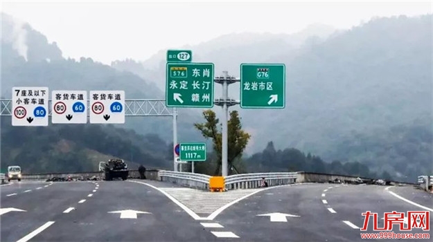 厦门房产,厦门房地产,厦门新房,九房网,厦门房产 厦门房产,厦门房地产,厦门新房,九房网,厦门房产