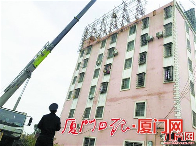 厦门房产,厦门房地产,厦门新房,九房网,厦门房产 厦门房产,厦门房地产,厦门新房,九房网,厦门房产