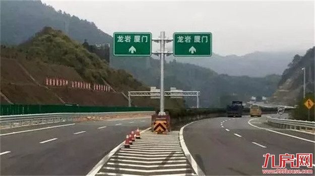 厦门房产,厦门房地产,厦门新房,九房网,厦门房产 厦门房产,厦门房地产,厦门新房,九房网,厦门房产