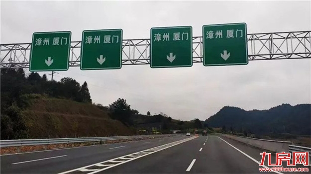 厦门房产,厦门房地产,厦门新房,九房网,厦门房产 厦门房产,厦门房地产,厦门新房,九房网,厦门房产