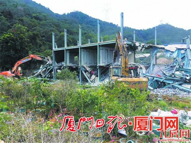 厦门房产,厦门房地产,厦门新房,九房网,厦门房产 厦门房产,厦门房地产,厦门新房,九房网,厦门房产