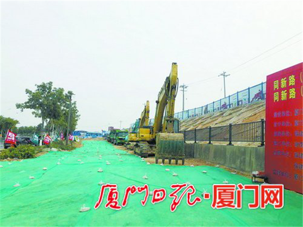 总投629亿！厦门178个项目集中开工！涉及教育、医疗、养老...——九房网