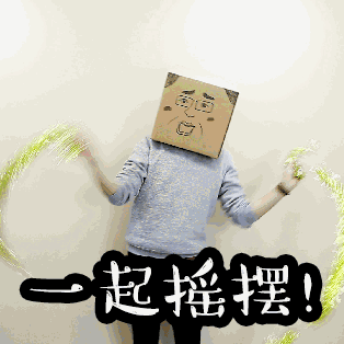 总投629亿！厦门178个项目集中开工！涉及教育、医疗、养老...——九房网