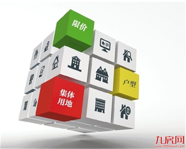 北京土地市场“风向”微变——九房网 北京土地市场“风向”微变——九房网