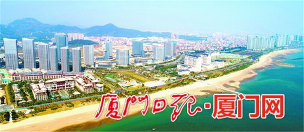  2019年 环东海域计划建设项目311个，计划固投535亿元——九房网