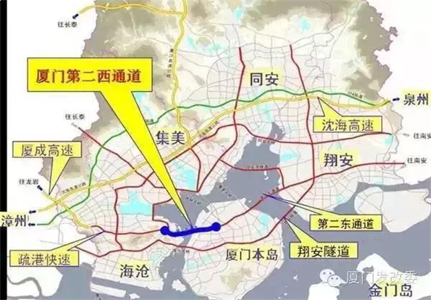 点赞！必须在厦门买房的12大理由！2020年的厦门给你答案！——九房网
