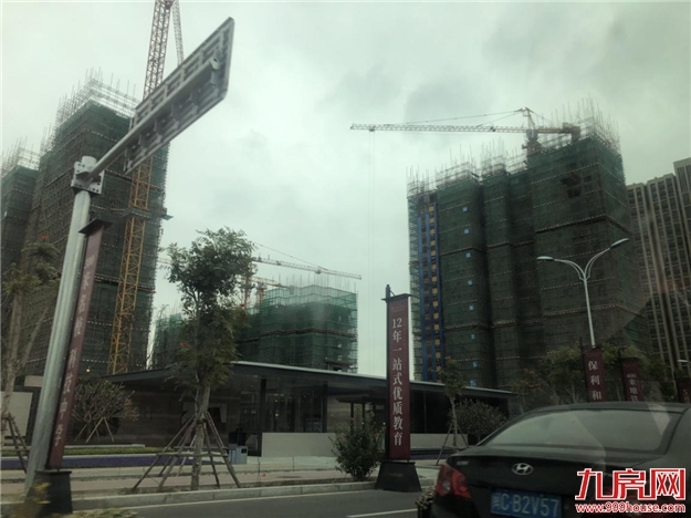 厦门房产,厦门房地产,厦门新房,九房网,厦门房产