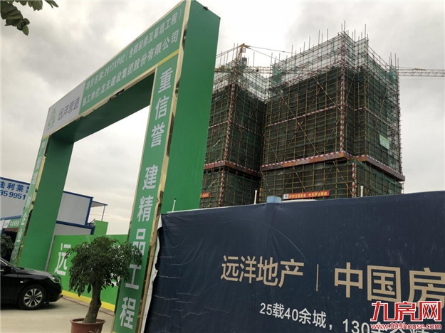 厦门房产,厦门房地产,厦门新房,九房网,厦门房产