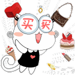 86万方！王府井、尚柏奥特莱斯都要开！2019年厦门商业大爆发！——九房网