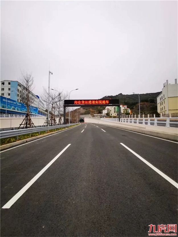 快讯！海沧货运通道、海翔大道今天正式通车啦！——九房网