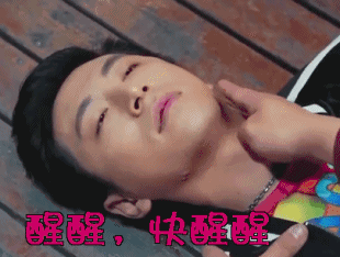 厦门年终奖平均值出炉！你的年终奖是多少？能买得起哪个区的房子?——九房网