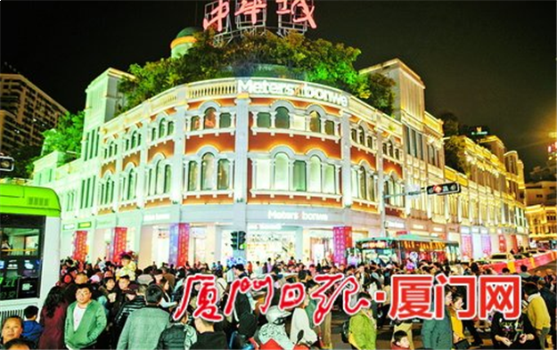 春节期间厦门26家主商场销售额8332万元 同比上涨7.16%——九房网